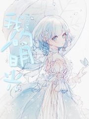 兔子导航跳转中